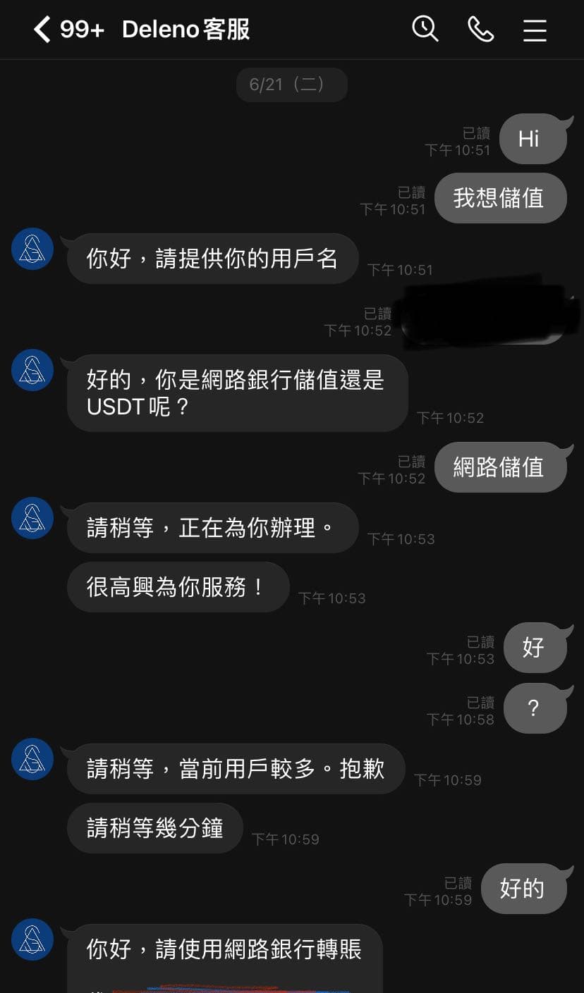 Re: 虛擬貨幣交友詐騙以愛之名，請小心別被遮蔽雙眼- 感情板| Dcard