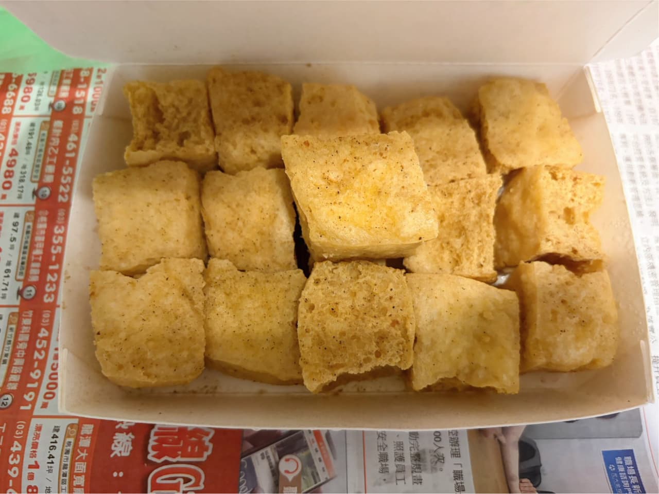 megapx