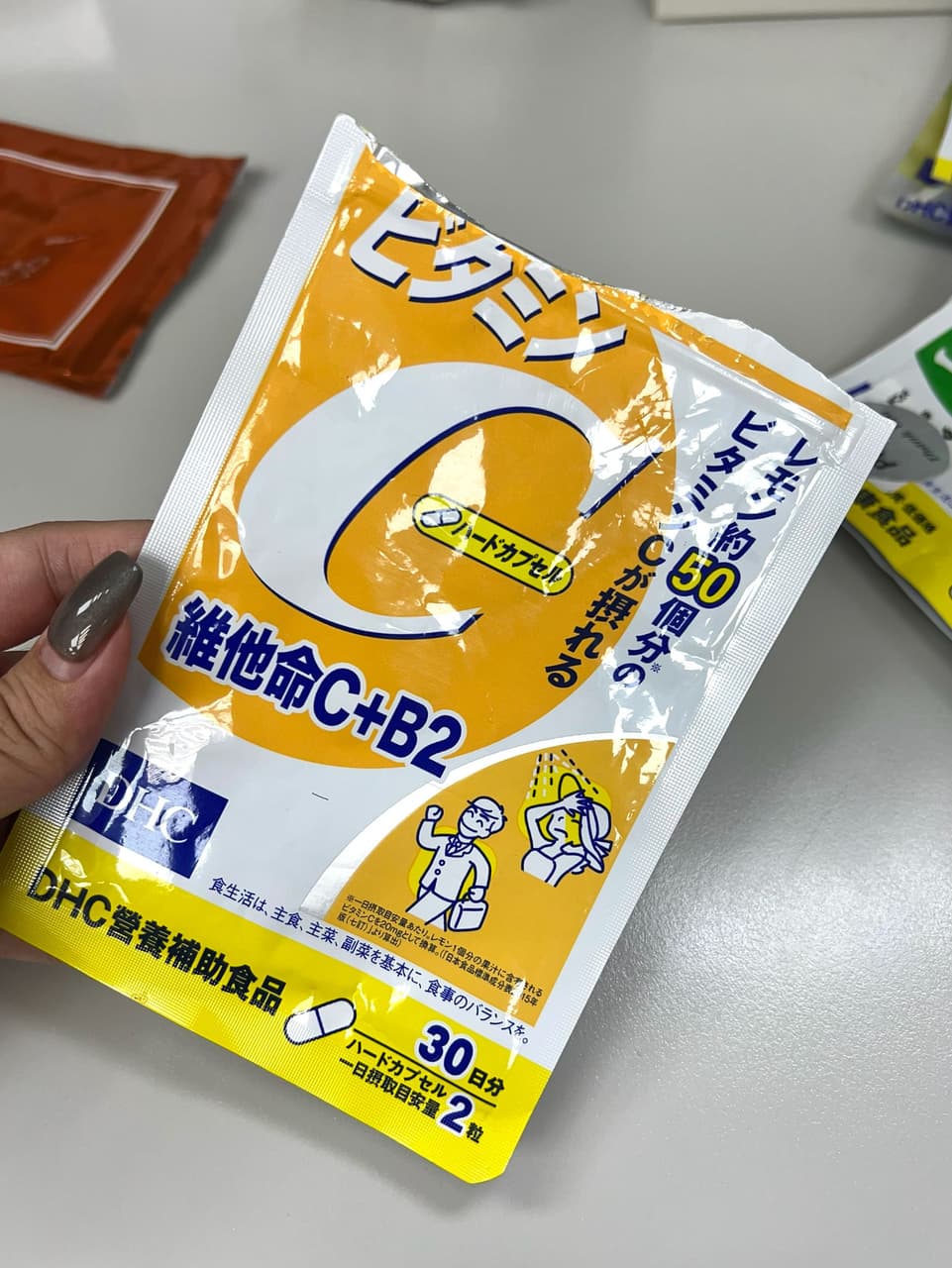megapx
