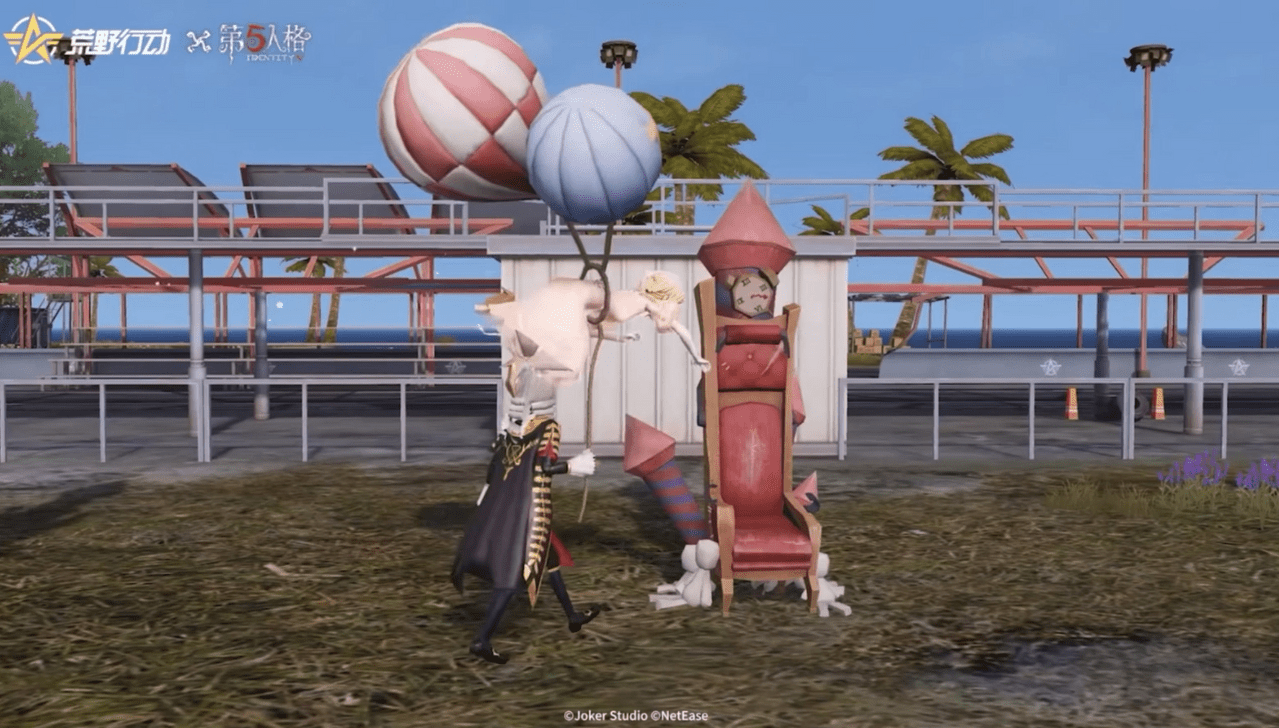 #情報 《荒野行動》x《第五人格》聯動 - 第五人格板 | Dcard