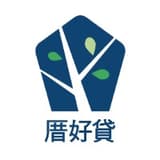 國峯厝好貸