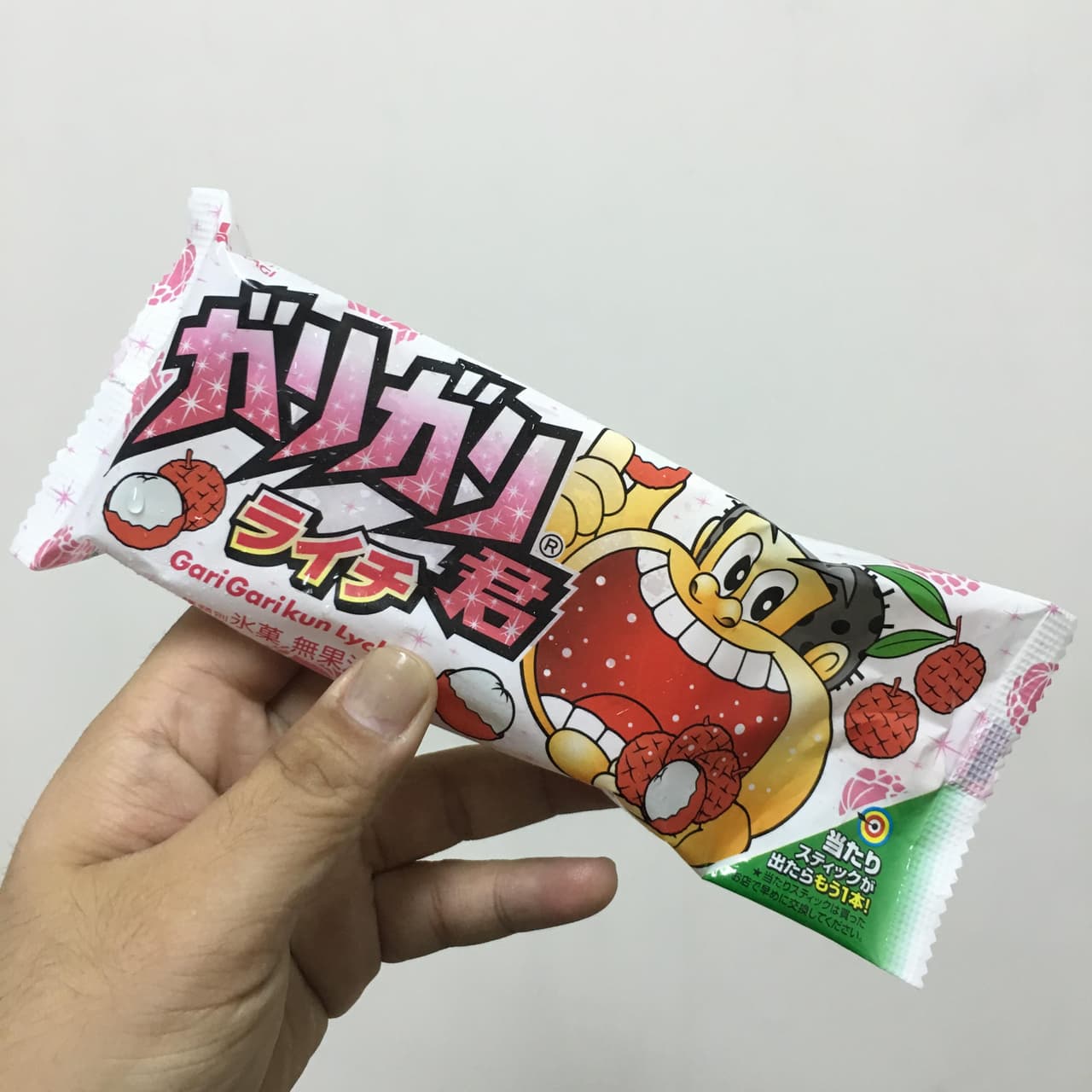 megapx