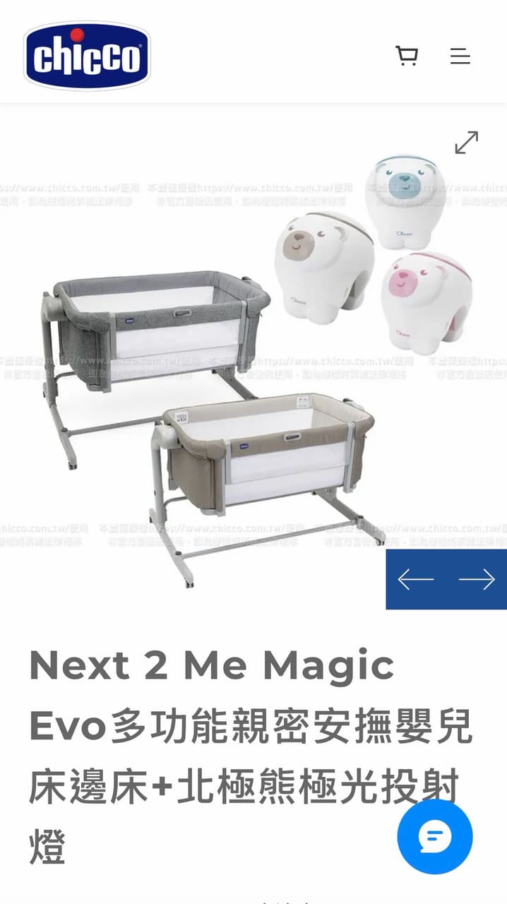 megapx