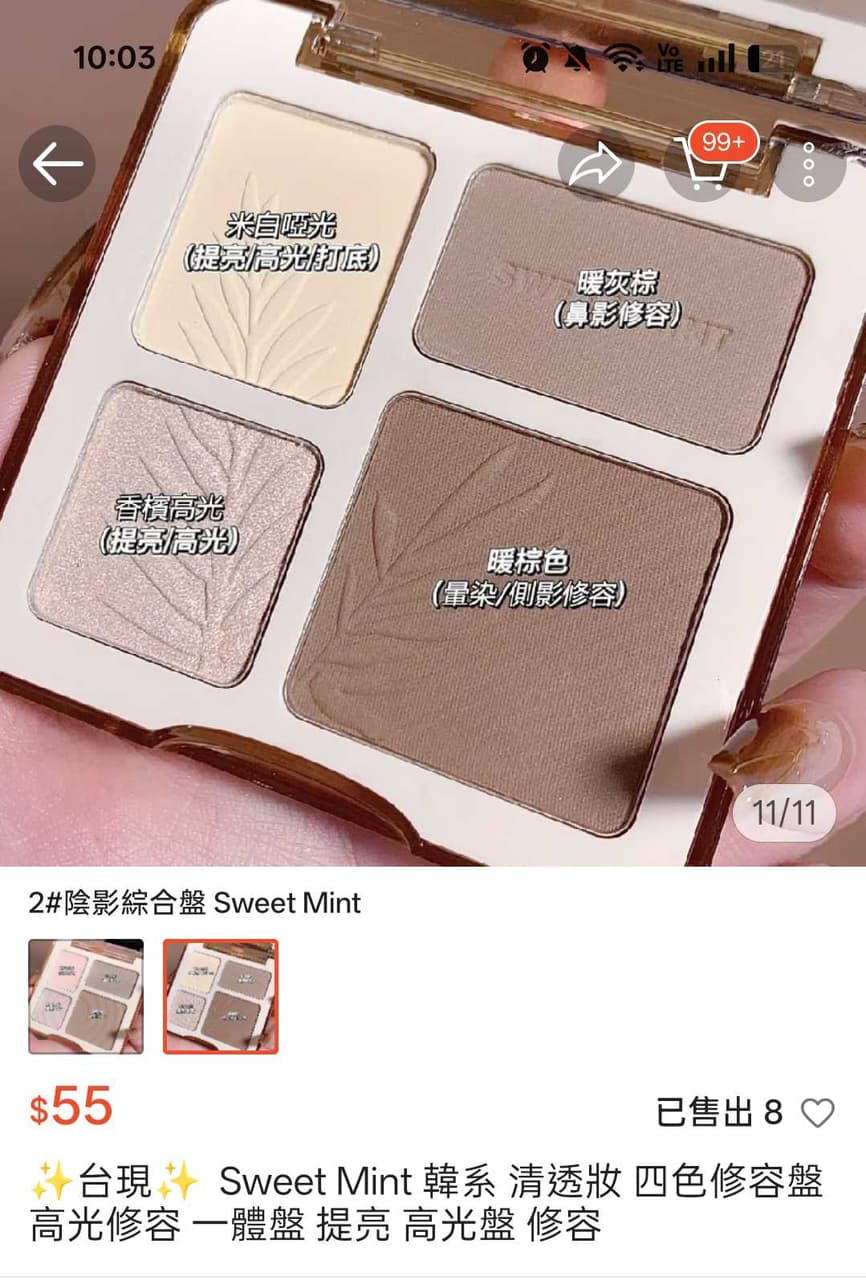 megapx