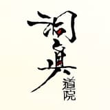 matthew_jinwu
