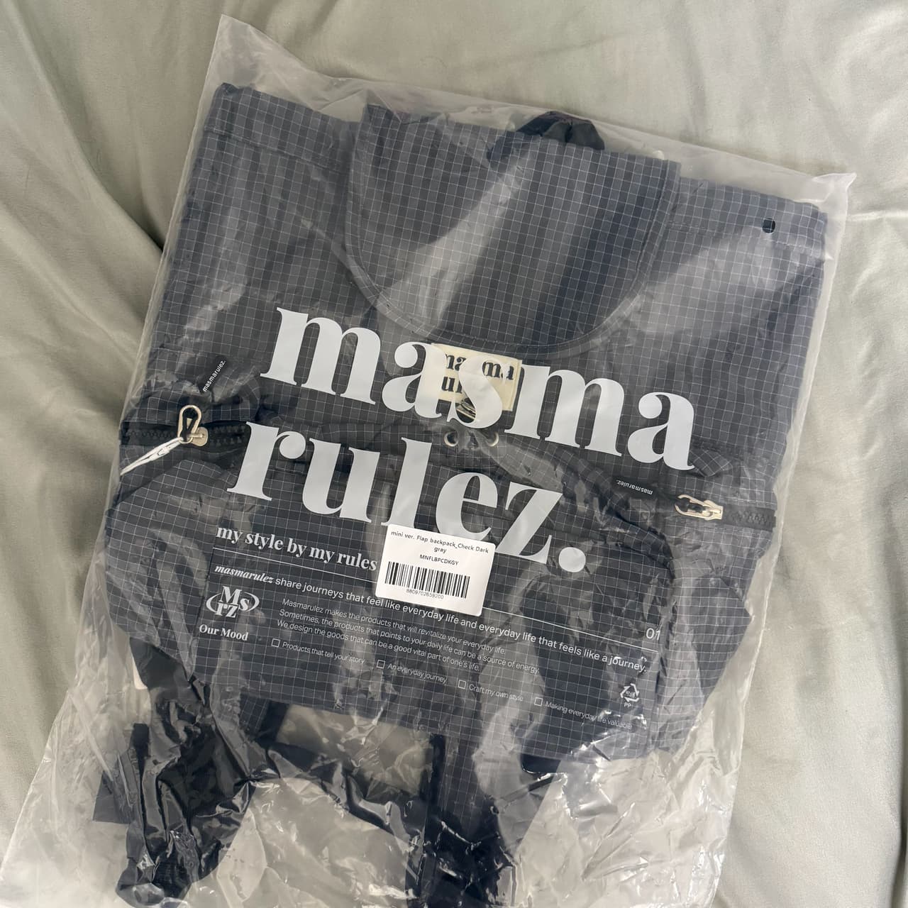 megapx