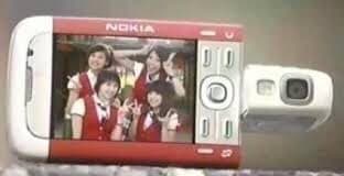 megapx