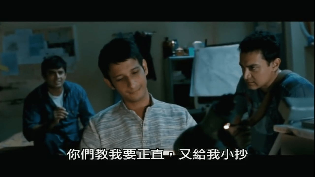 #電影#三個傻瓜#介紹 - 電影板 | Dcard