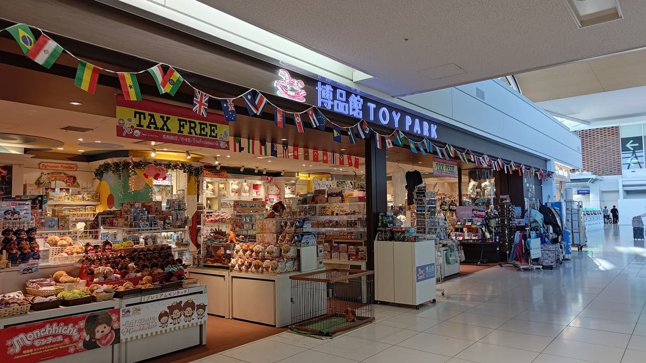 megapx