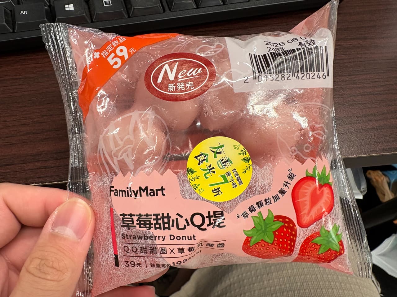 megapx