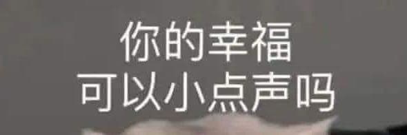 阿拉花瓜大魔仙