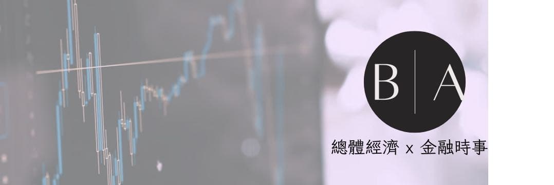 雲居金融