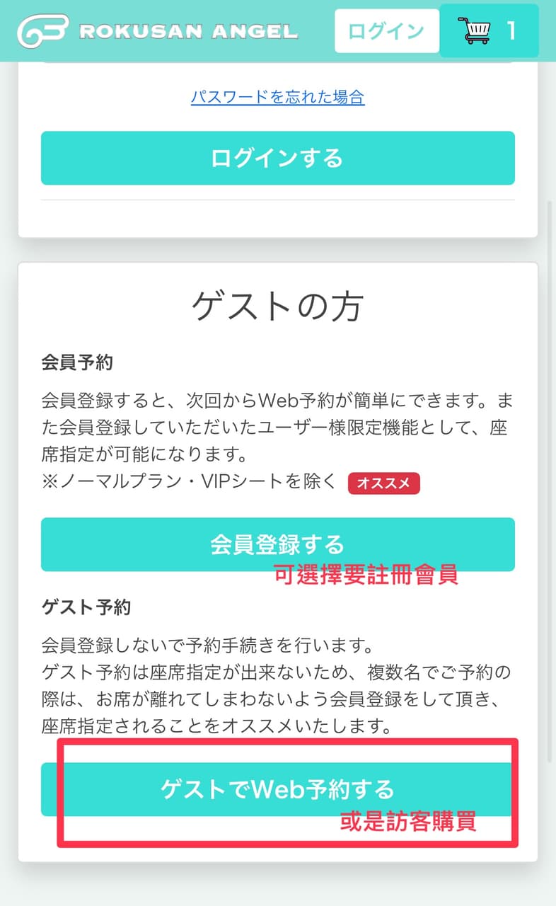 megapx
