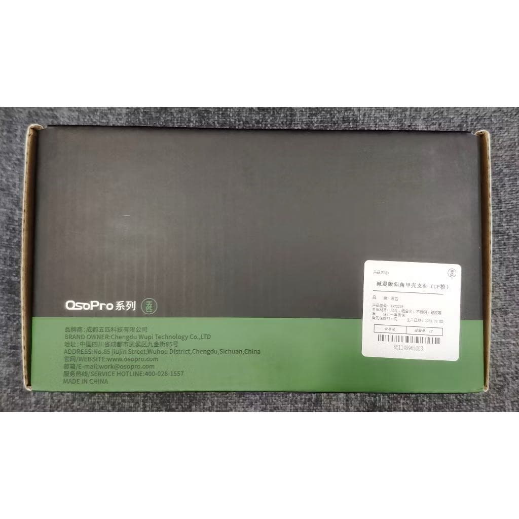megapx