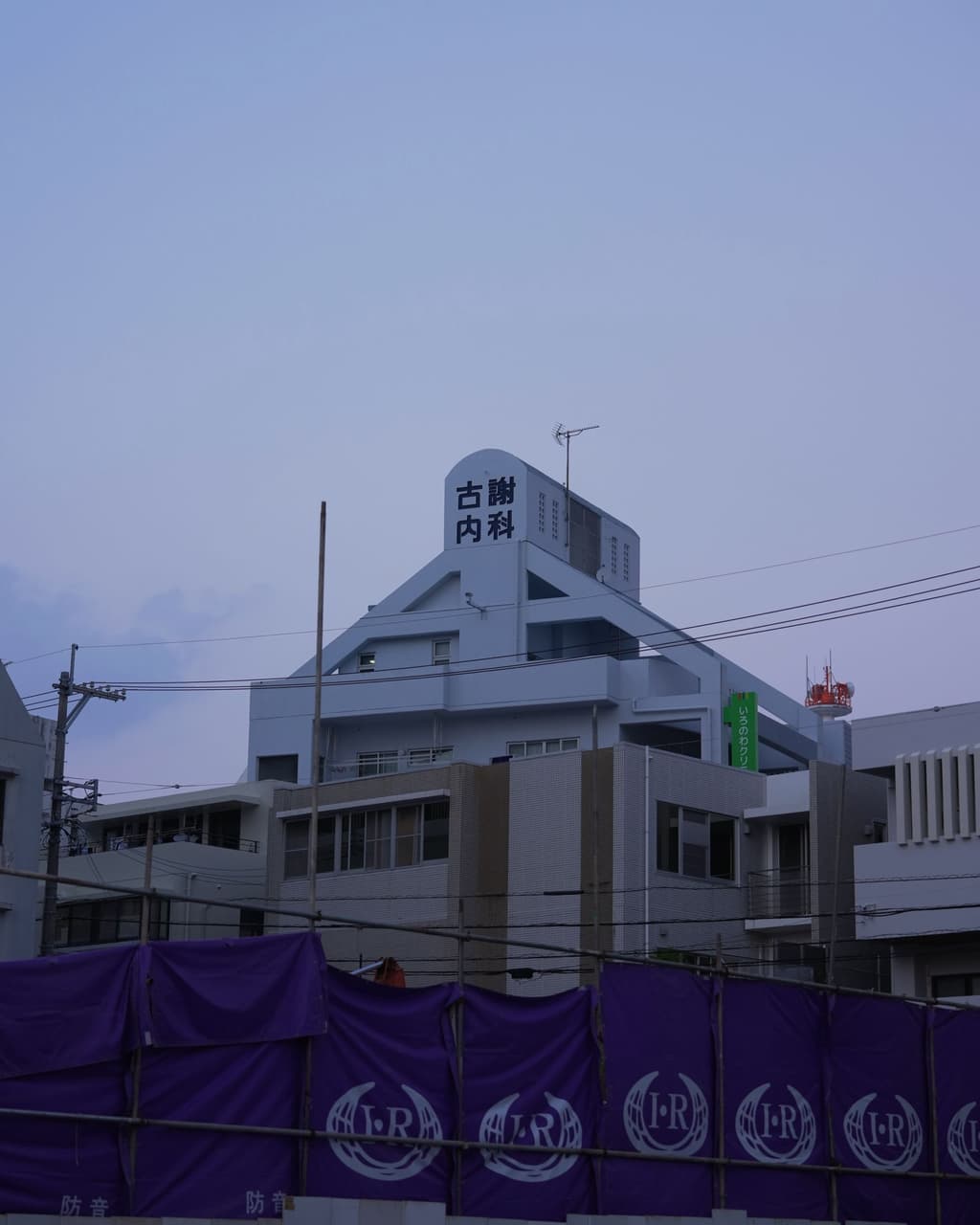 megapx