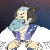 公股船員阿鮪