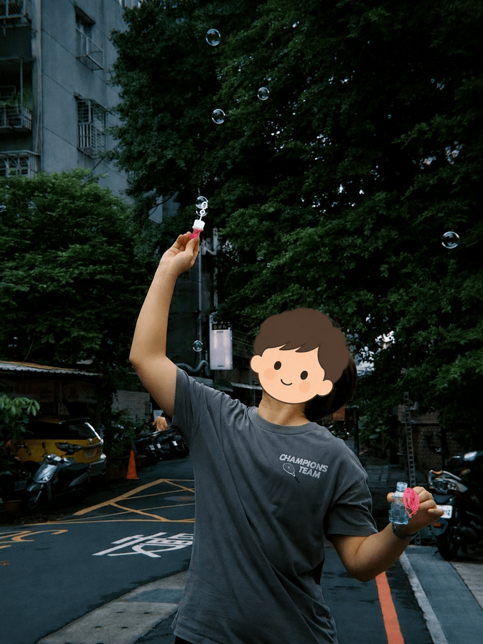 megapx