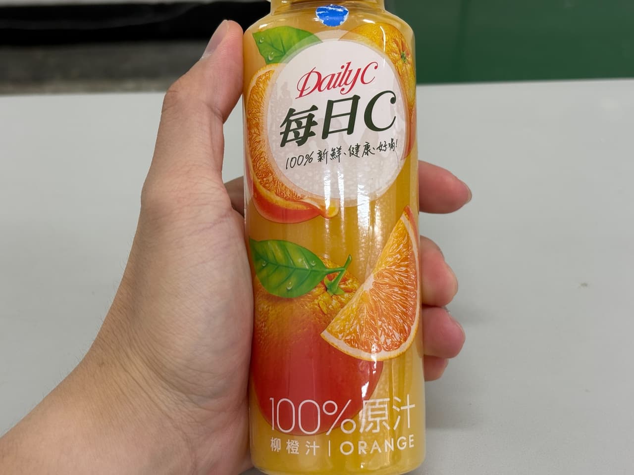 megapx