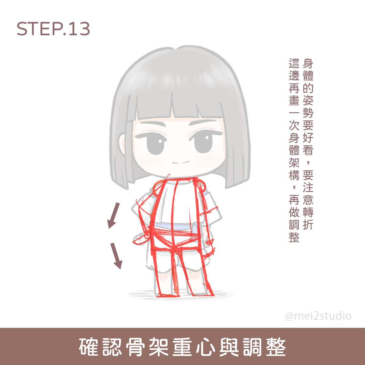 How to draw|神隱少女 - 白龍 - 克里斯万 (@watinch) | Dcard