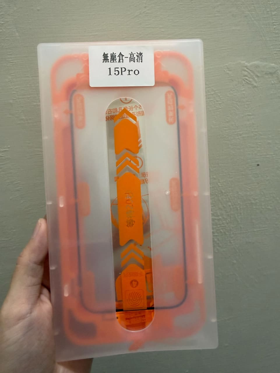 megapx