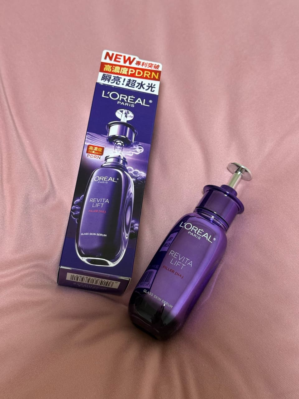 megapx