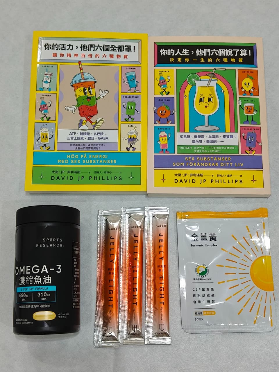 megapx