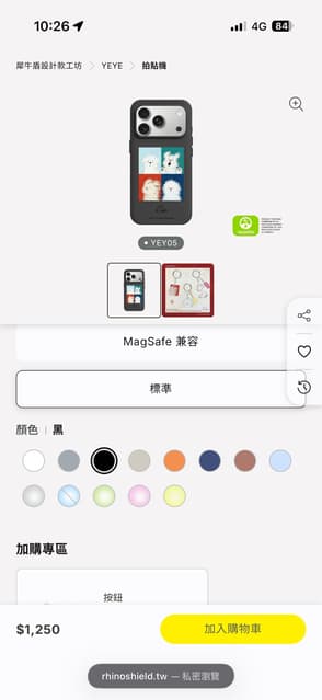 megapx