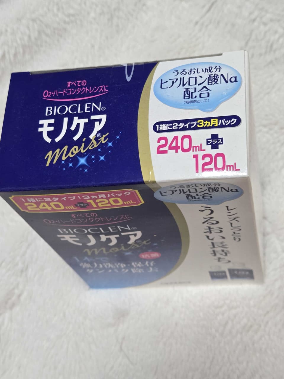 megapx