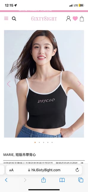 megapx