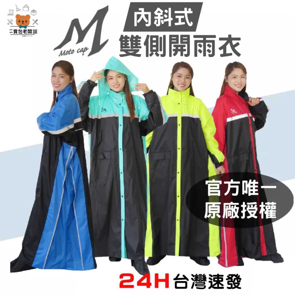 megapx