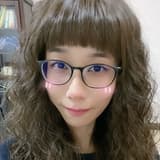臻