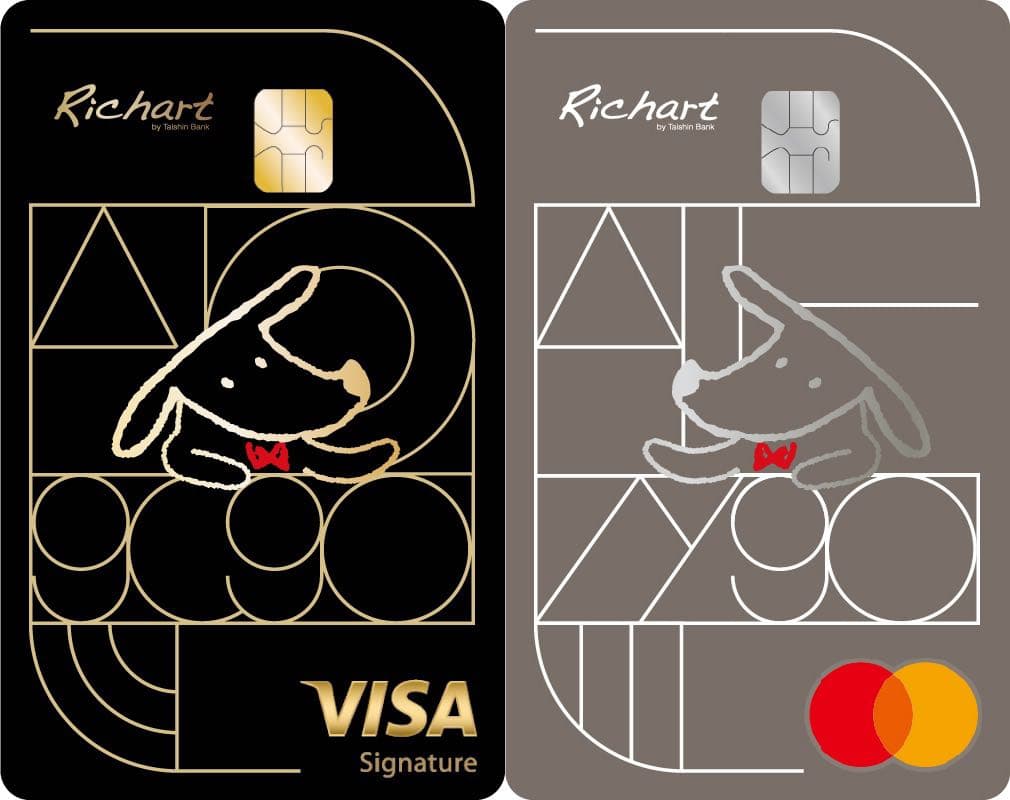 心得台新銀行@GoGo卡FlyGo卡新卡面上市- 信用卡板| Dcard