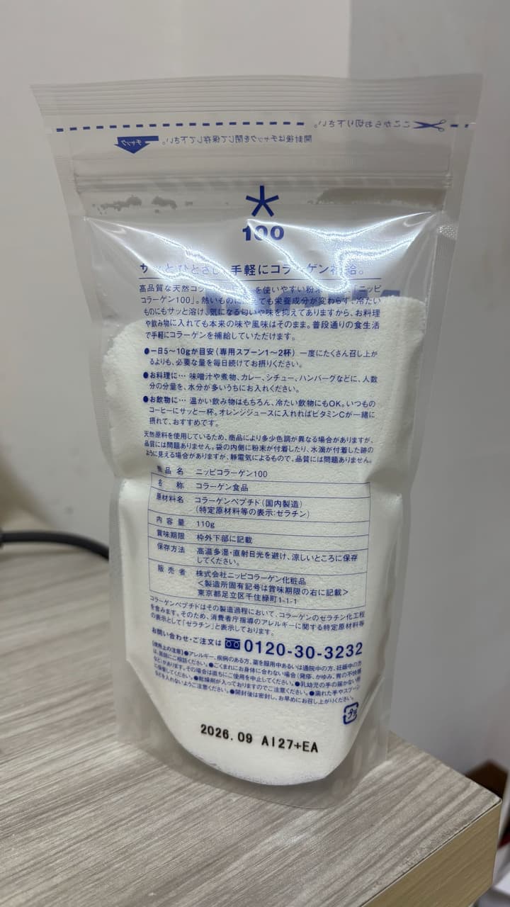 megapx