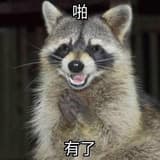 靜靜微笑