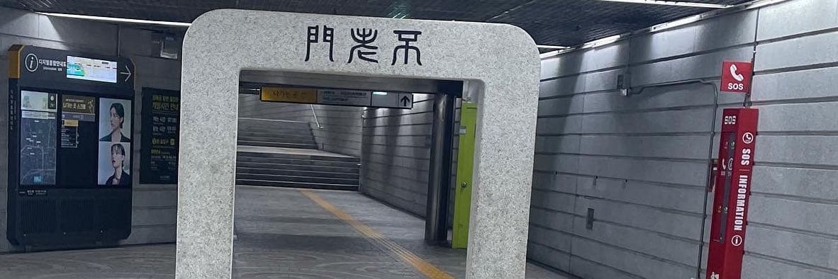 豬會飛