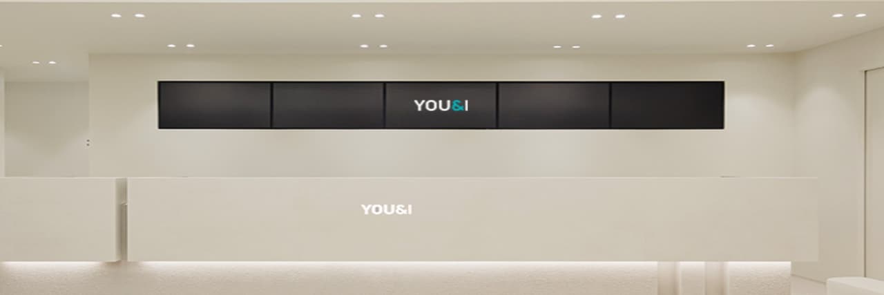 YOU&I醫美中心