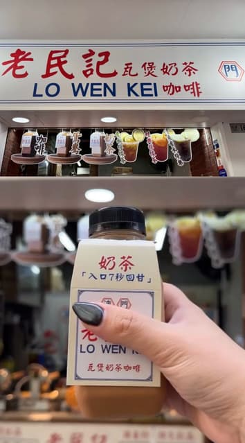 國外遊記香港🇭🇰6天5夜自由行（中）— 澳門🇲🇴篇- 旅遊板| Dcard