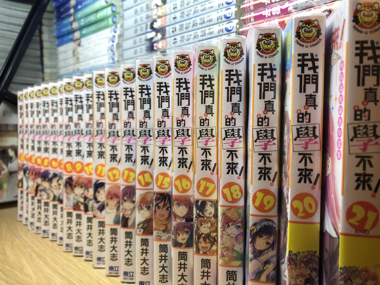 megapx