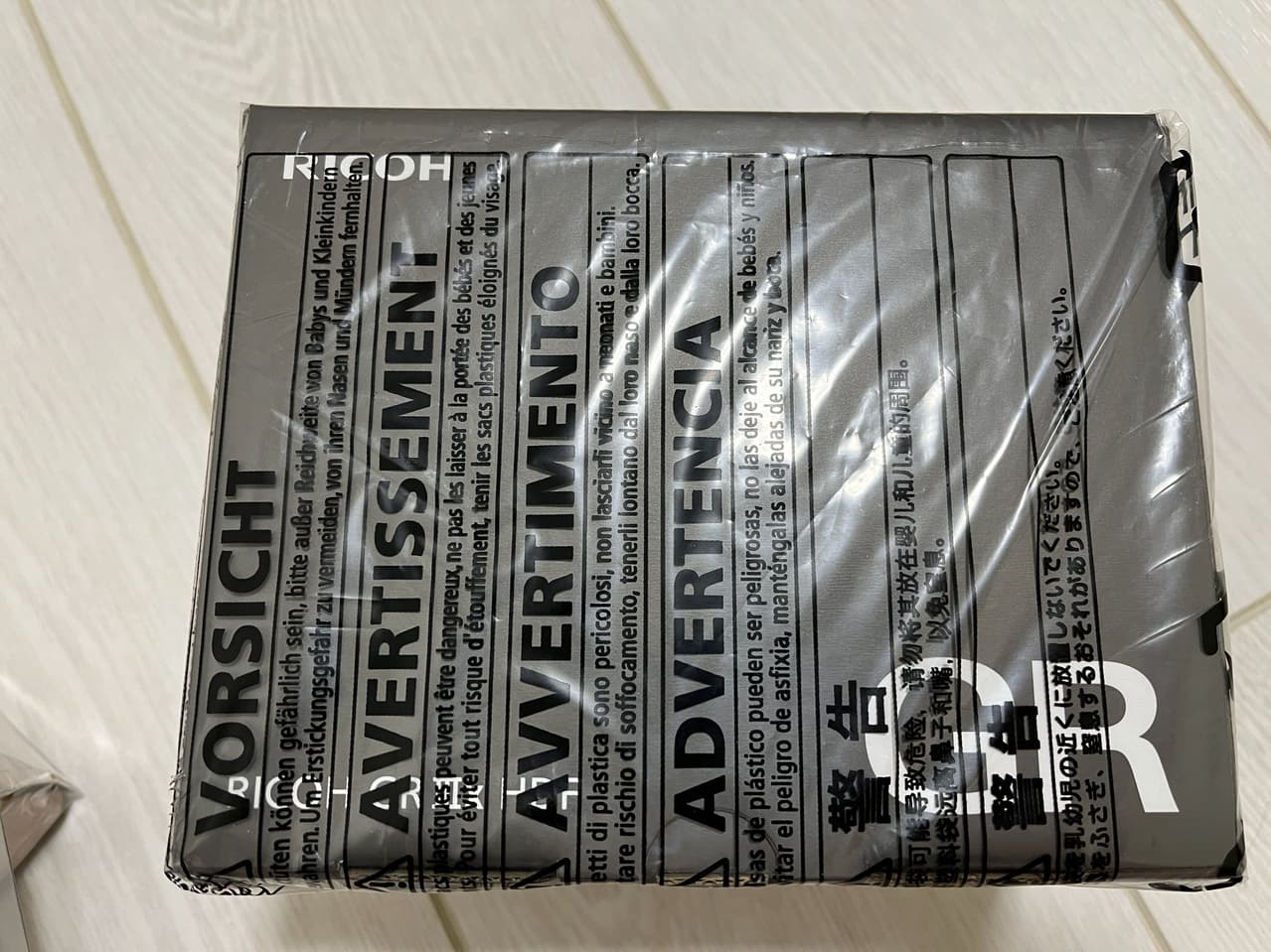 megapx