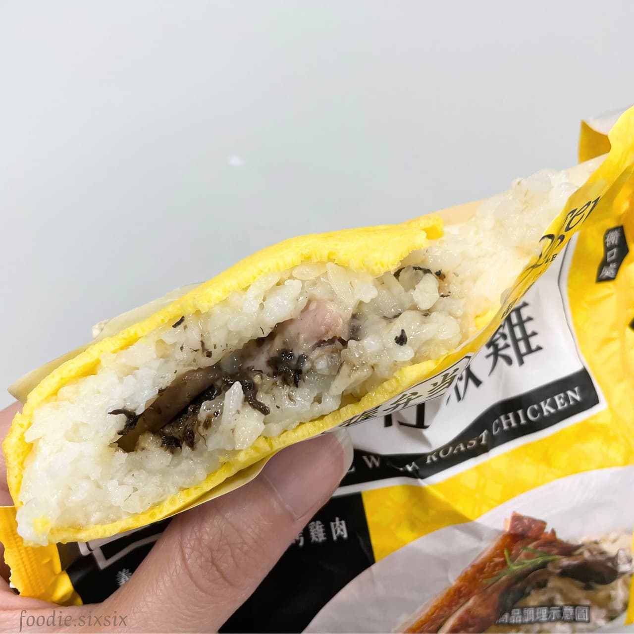 7-11星級饗宴-黑松露佐嫩雞握弁當 - 美食板 | Dcard