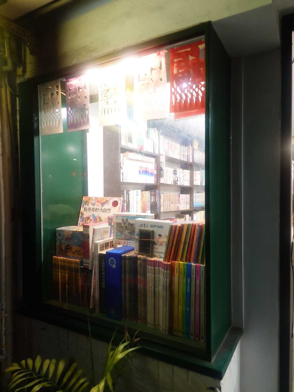 megapx