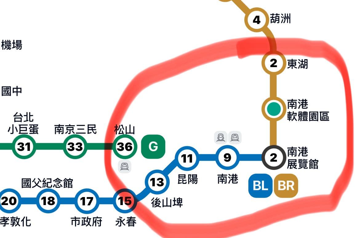 #徵租 #求租 #南港 - Image 1