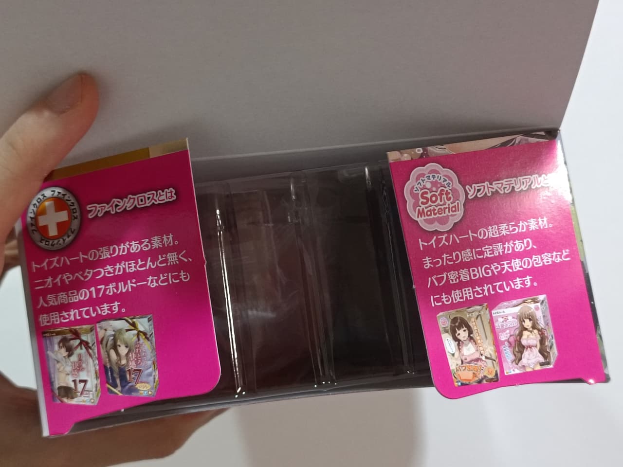 megapx