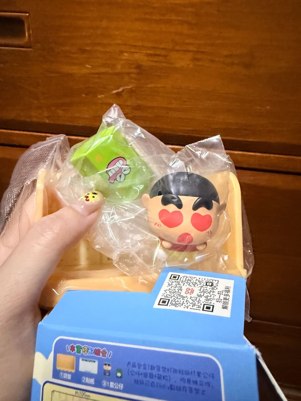 megapx