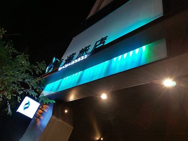 megapx