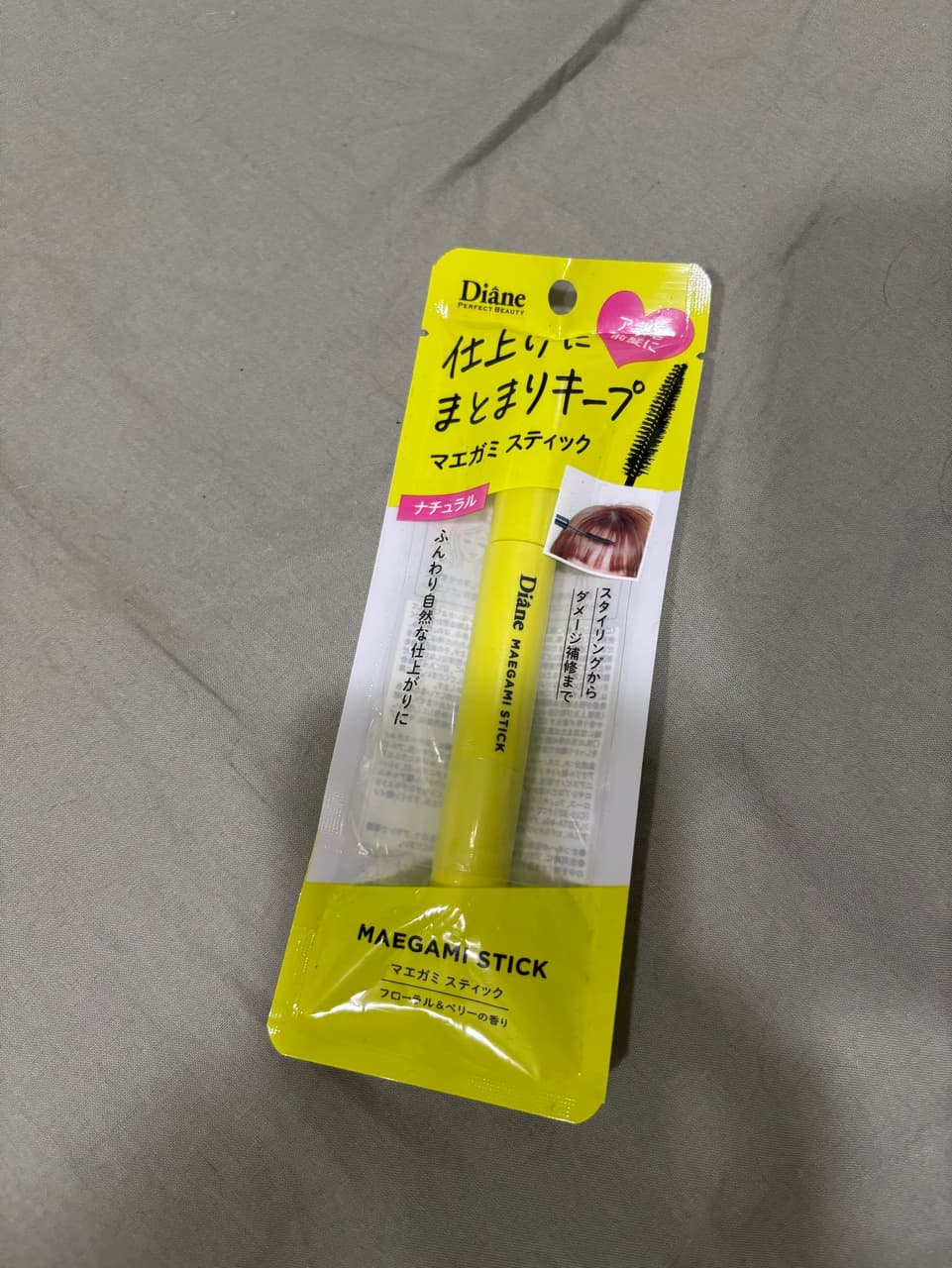 megapx