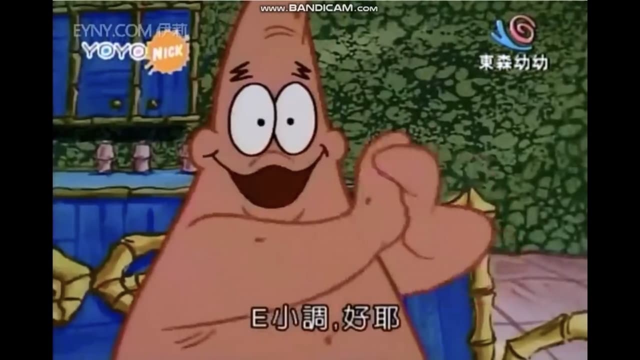 megapx