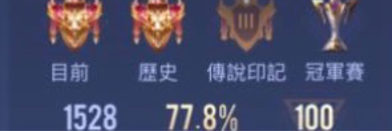 神秘人