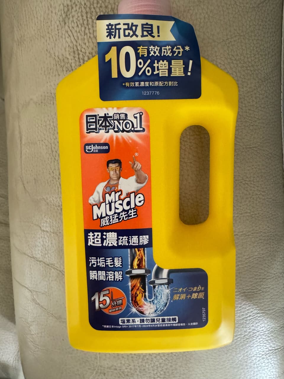 megapx