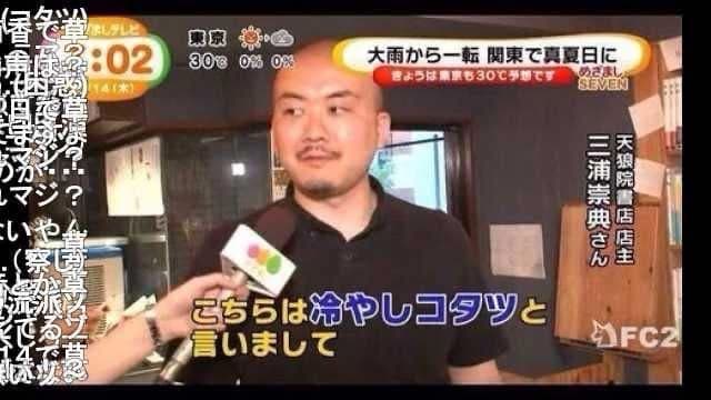 megapx